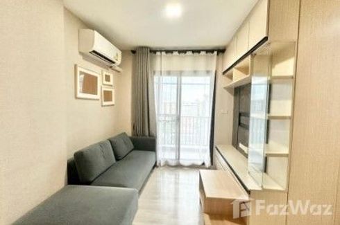 2 Bedroom Condo for sale in Maxxi Condo, Sena Nikhom, Bangkok near BTS Kasetsart University
