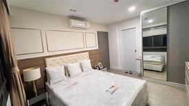 1 Bedroom Condo for sale in Metro Luxe Ratchada, Din Daeng, Bangkok near MRT Huai Khwang