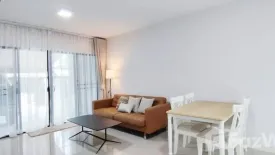 3 Bedroom Townhouse for sale in Baan Klang Muang Srinakarin, Nong Bon, Bangkok near MRT Si Udom