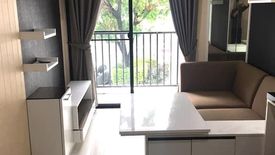 1 Bedroom Condo for sale in Metro Sky Ratchada, Din Daeng, Bangkok near MRT Huai Khwang