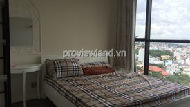 2 Bedroom Apartment for rent in Phuong 13, Ho Chi Minh