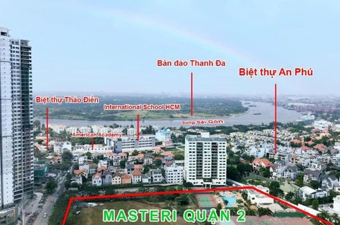 Cần bán căn hộ 1 phòng ngủ tại Masteri Thao Dien, Thảo Điền, Quận 2, Hồ Chí Minh