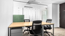 Kantor disewa dengan  di Setiabudi, Jakarta