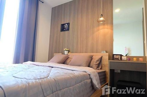 1 Bedroom Condo for sale in The BASE Garden Rama 9, Hua Mak, Bangkok near MRT Ramkhamhaeng 12