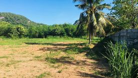 Land for sale in Nong Kae, Prachuap Khiri Khan