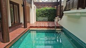 3 Bedroom House for rent in Baan Sukjai Sukhumvit 40, Phra Khanong, Bangkok near BTS Ekkamai