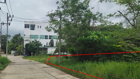 Land for sale in Choeng Thale, Phuket