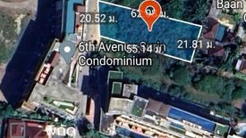 Land for sale in Choeng Thale, Phuket