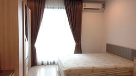 Condo for rent in Supalai Premier @ Asoke, Bang Kapi, Bangkok near MRT Phetchaburi