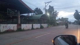 Land for sale in Dao, Bohol