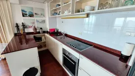 1 Bedroom Condo for rent in Condochain Hua Hin, Hua Hin, Prachuap Khiri Khan