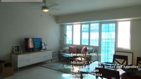 1 Bedroom Condo for sale in Pasong Tamo, Metro Manila