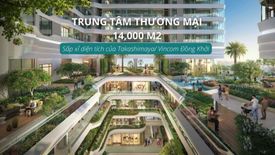 Cần bán căn hộ 1 phòng ngủ tại King Crown Infinity, Linh Chiểu, Quận Thủ Đức, Hồ Chí Minh