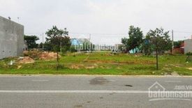 Land for sale in Binh Nham, Binh Duong