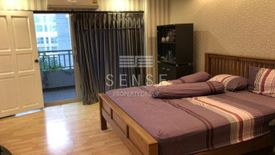 3 Bedroom Condo for sale in Sathorn Park Place, Thung Maha Mek, Bangkok near MRT Lumpini