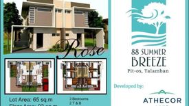 2 Bedroom House for sale in Guadalupe, Cebu