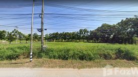 Land for sale in Saphan Sung, Bangkok