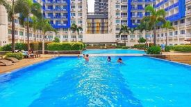 1 Bedroom Condo for sale in Sea Residences SMDC, Barangay 76, Metro Manila near LRT-1 EDSA