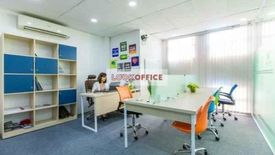 Cho thuê văn phòng  tại Phạm Ngũ Lão, Quận 1, Hồ Chí Minh