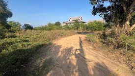 Land for sale in Nong Prue, Chonburi