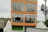 Commercial for Sale or Rent in Kali Rungkut, East Java