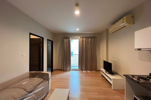 1 Bedroom Condo for sale in The Tempo Ratchada, Huai Khwang, Bangkok near MRT Huai Khwang