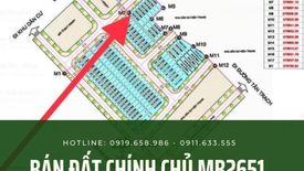 Cần bán Đất nền  tại Quảng Trạch, Quảng Xương, Thanh Hoá