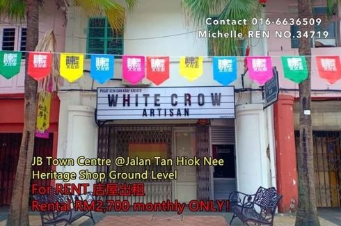 Commercial for rent in Jalan Pahang, Johor