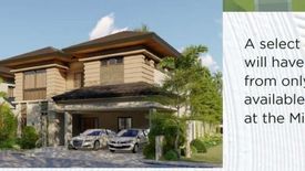 4 Bedroom House for sale in Adlaon, Cebu