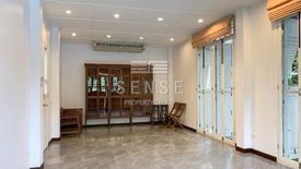 4 Bedroom House for rent in Khlong Tan Nuea, Bangkok