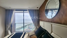 1 Bedroom Condo for sale in Copacabana Beach Jomtien, Nong Prue, Chonburi