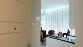 2 Bedroom Condo for rent in Royce Private Residences, Khlong Toei Nuea, Bangkok near BTS Asoke