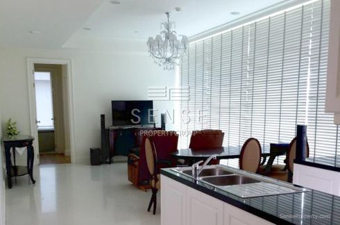 2 Bedroom Condo for rent in Royce Private Residences, Khlong Toei Nuea, Bangkok near BTS Asoke