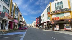 Commercial for sale in Jalan Mutiara Emas, Johor