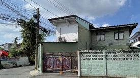 Land for sale in Khlong Kum, Bangkok