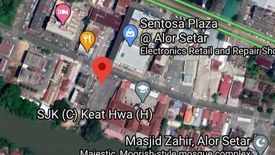 Commercial for sale in Kedah