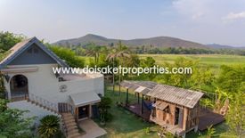 12 Bedroom Commercial for sale in Choeng Doi, Chiang Mai