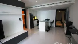 1 Bedroom Condo for sale in Amari Residences Pattaya, Nong Prue, Chonburi