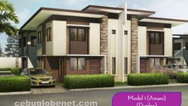 3 Bedroom House for sale in Almiya, Canduman, Cebu