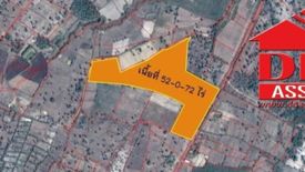 Land for sale in Nai Mueang, Ubon Ratchathani