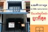 ขายทาวน์เฮ้าส์ ชมฟ้า-วรางกูล คลอง 2 2 ห้องนอน ใน ประชาธิปัตย์, ธัญบุรี