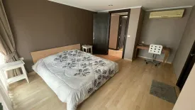 2 Bedroom Condo for rent in Prime Suites, Nong Prue, Chonburi