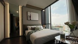 1 Bedroom Condo for rent in LAVIQ Sukhumvit 57, Khlong Tan Nuea, Bangkok near BTS Thong Lo