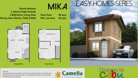 2 Bedroom House for sale in Talamban, Cebu