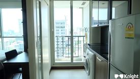 2 Bedroom Condo for sale in Ivy Thonglor, Khlong Tan Nuea, Bangkok near BTS Thong Lo