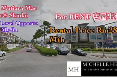 Commercial for rent in Jalan Mutiara Emas, Johor