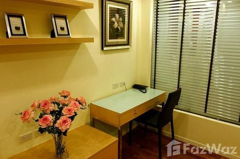 1 Bedroom Condo for rent in Amanta Lumpini, Thung Maha Mek, Bangkok near MRT Khlong Toei