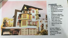 5 Bedroom House for sale in LOYOLA GRAND VILLAS, Ramon Magsaysay, Metro Manila near LRT-1 Roosevelt