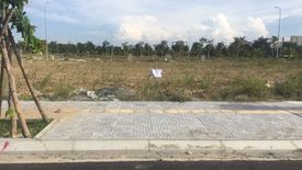 Land for sale in O Cho Dua, Ha Noi