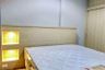ให้เช่าคอนโด รีเจ้นท์ โฮม 25 ติวานนท์ 1 ห้องนอน ใน ตลาดขวัญ, เมืองนนทบุรี ใกล้ MRT กระทรวงสาธารณสุข